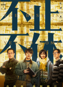 暴操杨幂
